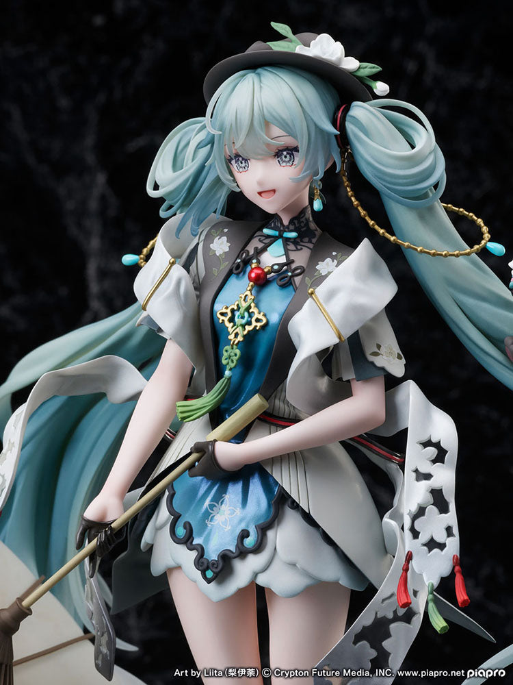 Furyu Scale Figure: Vocaloid - Hatsune Miku With You 2021 Escala 1/7