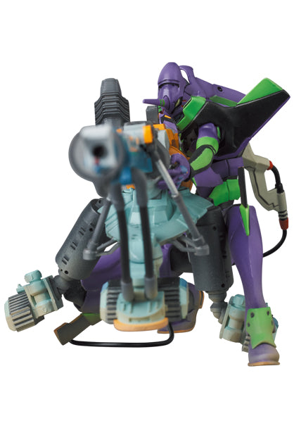 Medicom Toy Figures Ultra Detail Figure: Neon Genesis Evangelion - Eva 01 Operacion Yashima