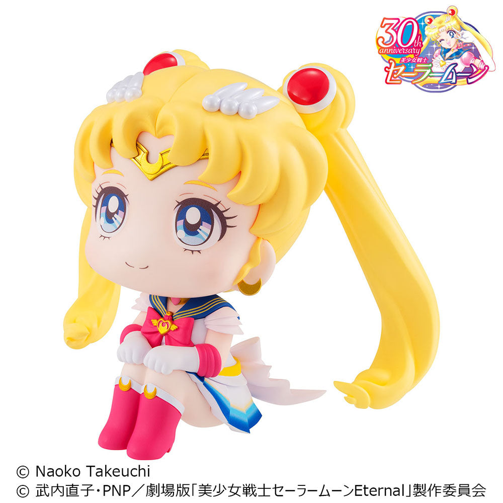 Megahouse Figures Look Up: Pretty Guardian Sailor Moon - Super Sailor Moon