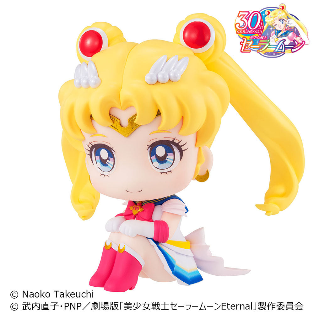 Megahouse Figures Look Up: Pretty Guardian Sailor Moon - Super Sailor Moon