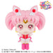 Megahouse Figures Lookup: Pretty Guardian Sailor Moon - Chibi Moon