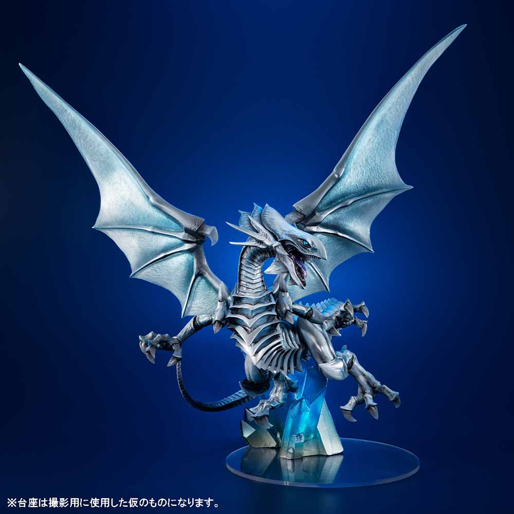Megahouse Figures Art Works Monsters: Yu Gi Oh - Dragon Blanco De Ojos Azules Edicion Holografica