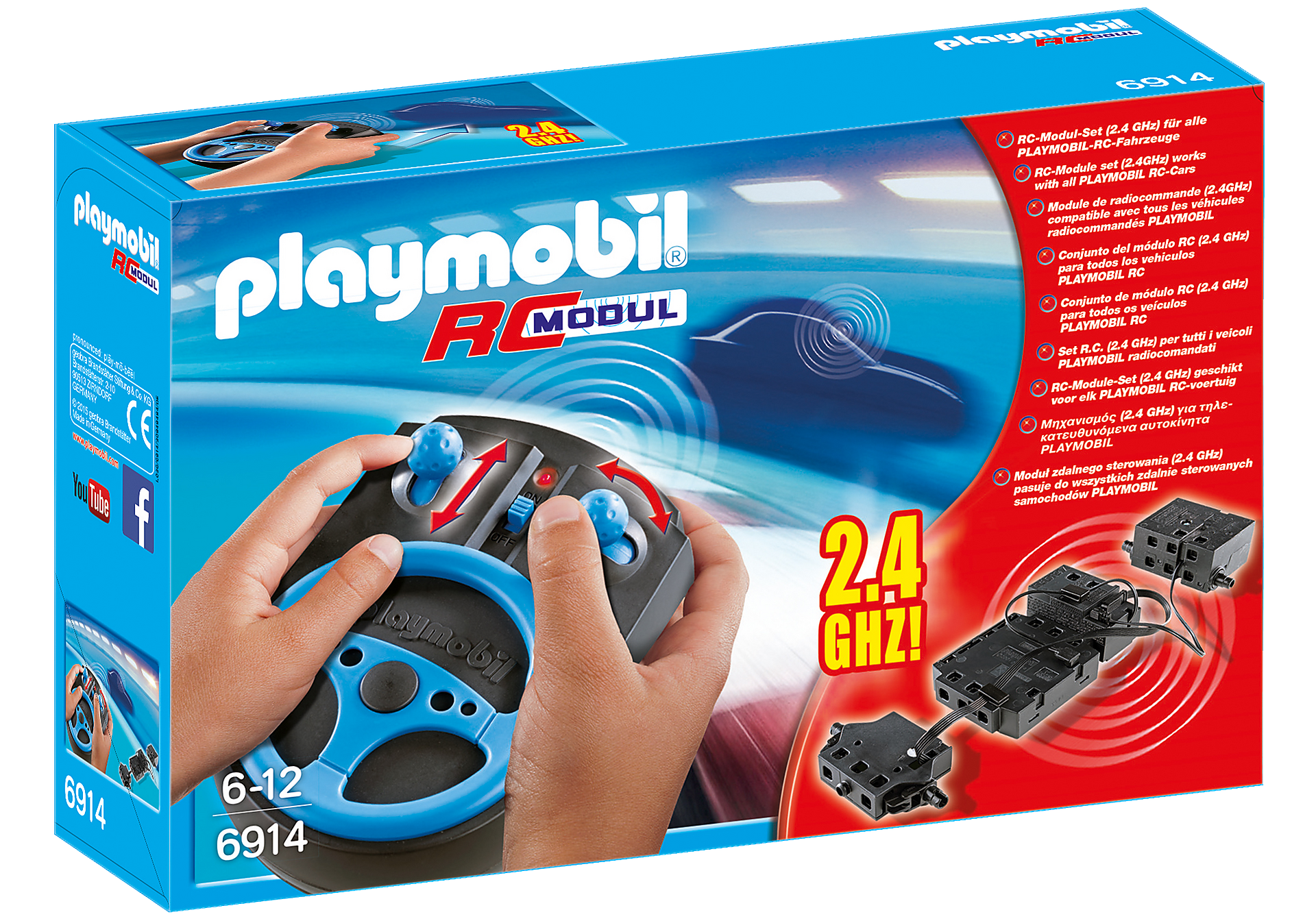 Playmobil City Action - Parque de Bomberos: Set Modulo RC Plus 6914