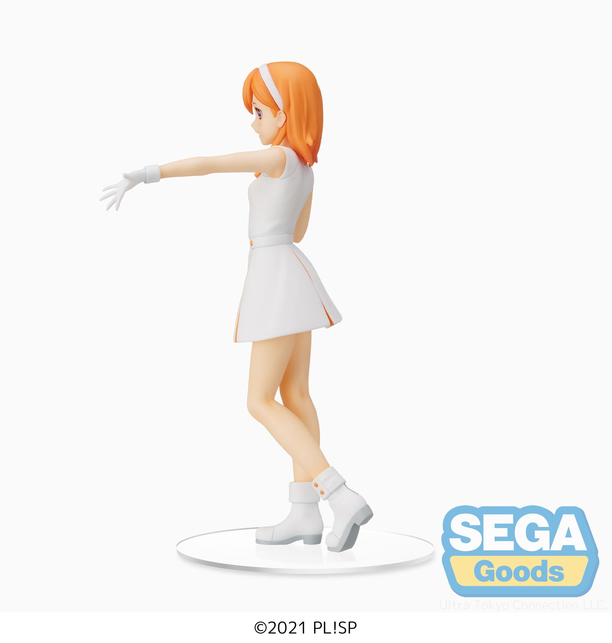 Sega Prize Figure Premium: Love Live Superstar - Kanon Shibuya Wish Song