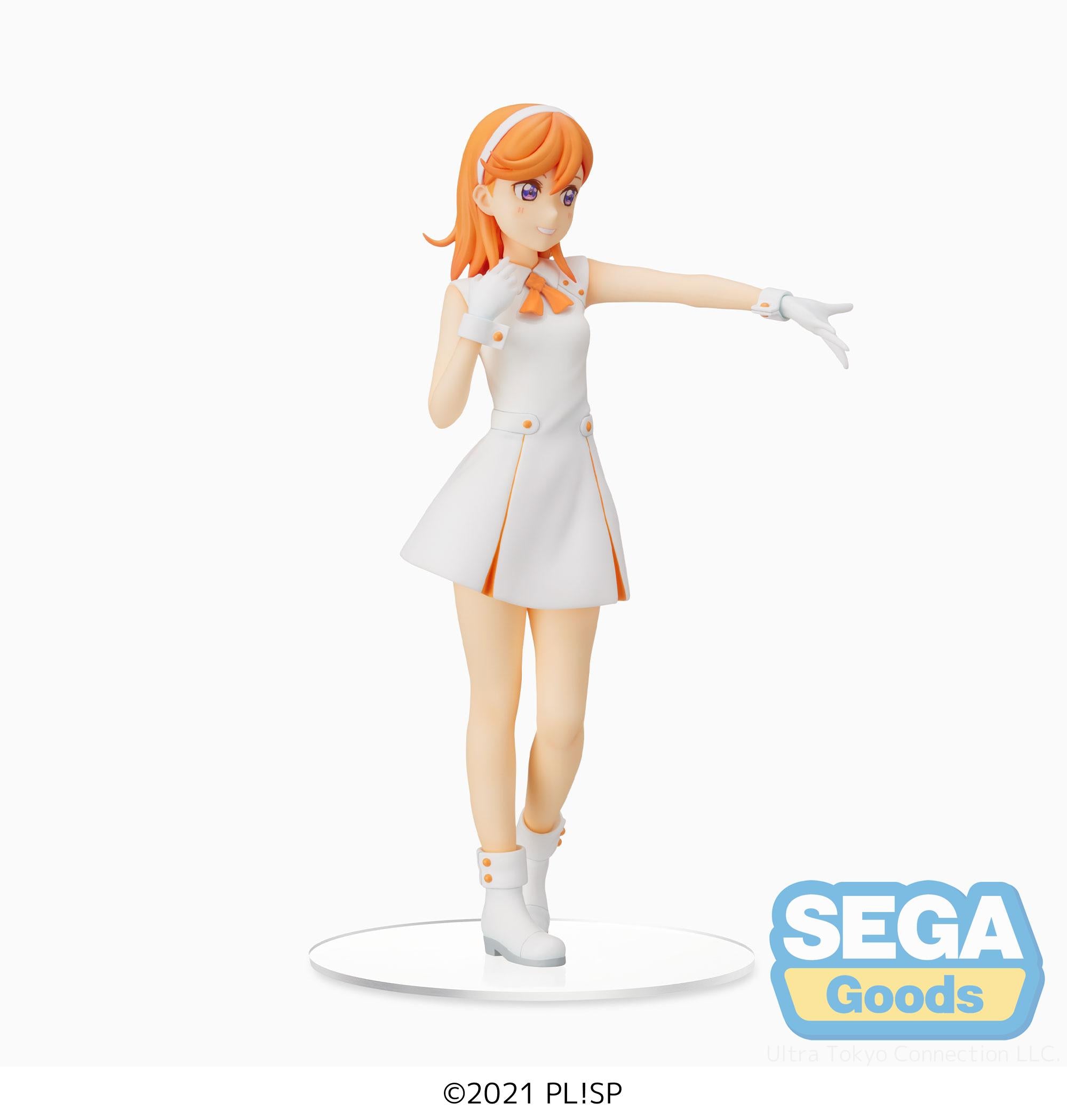 Sega Prize Figure Premium: Love Live Superstar - Kanon Shibuya Wish Song