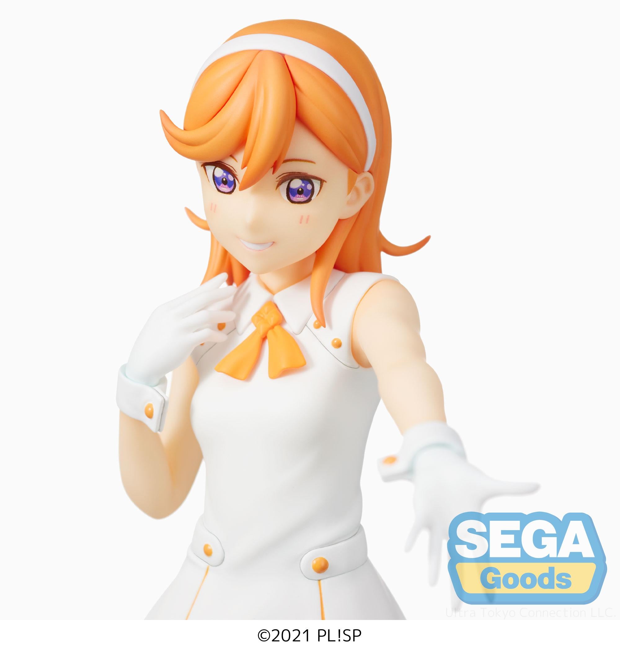 Sega Prize Figure Premium: Love Live Superstar - Kanon Shibuya Wish Song