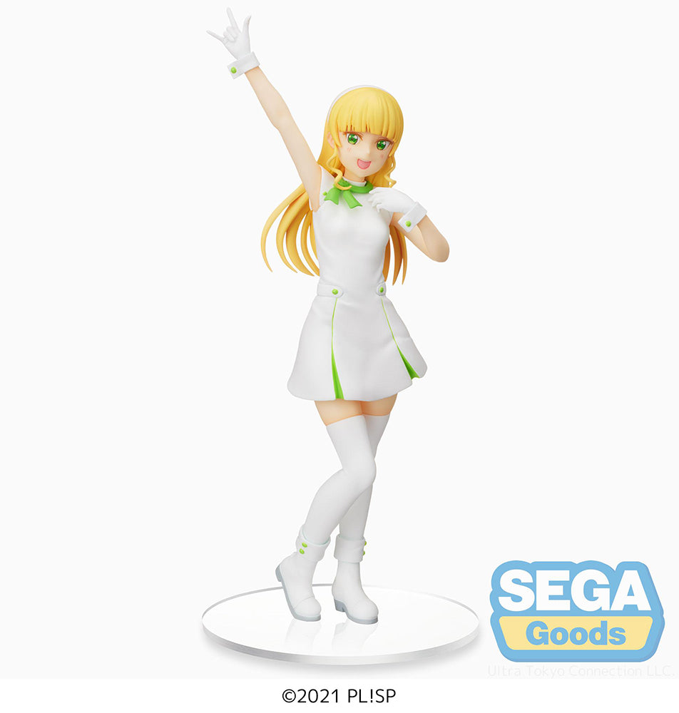 Sega Prize Figure Premium: Love Live Superstar - Sumire Heanna Wish Song