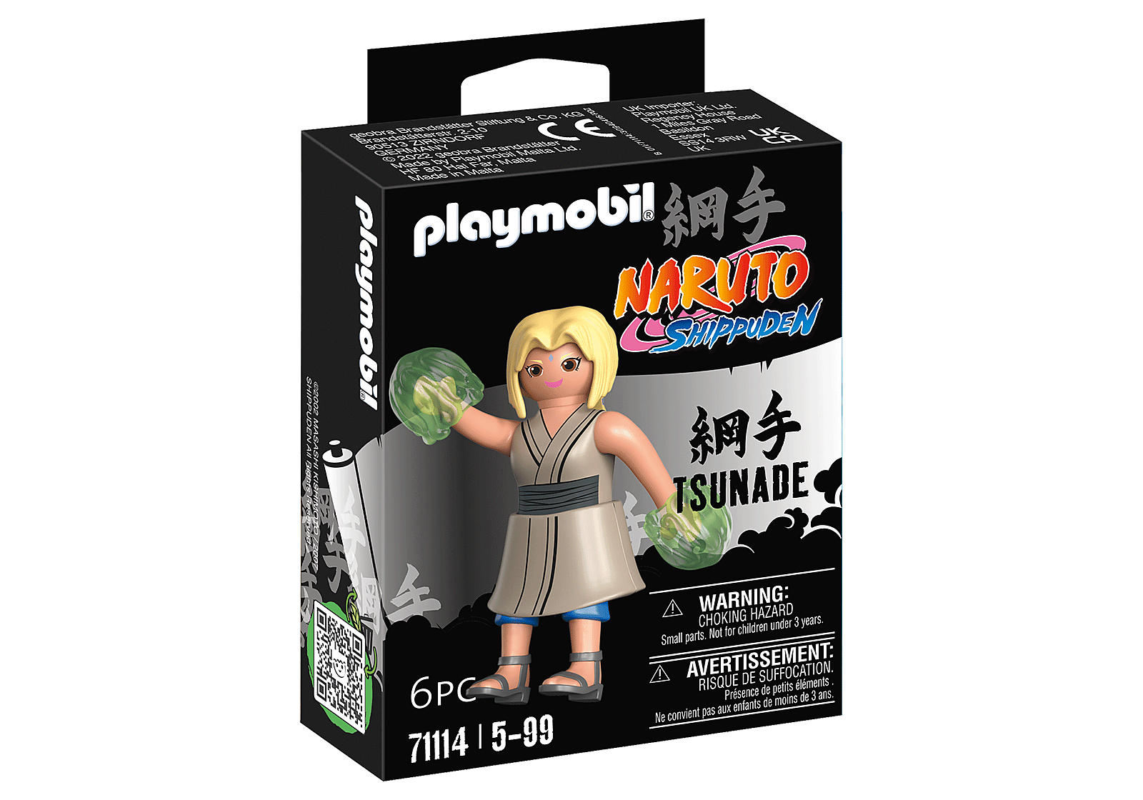 Playmobil Naruto Shippuden: Tsunade 71114