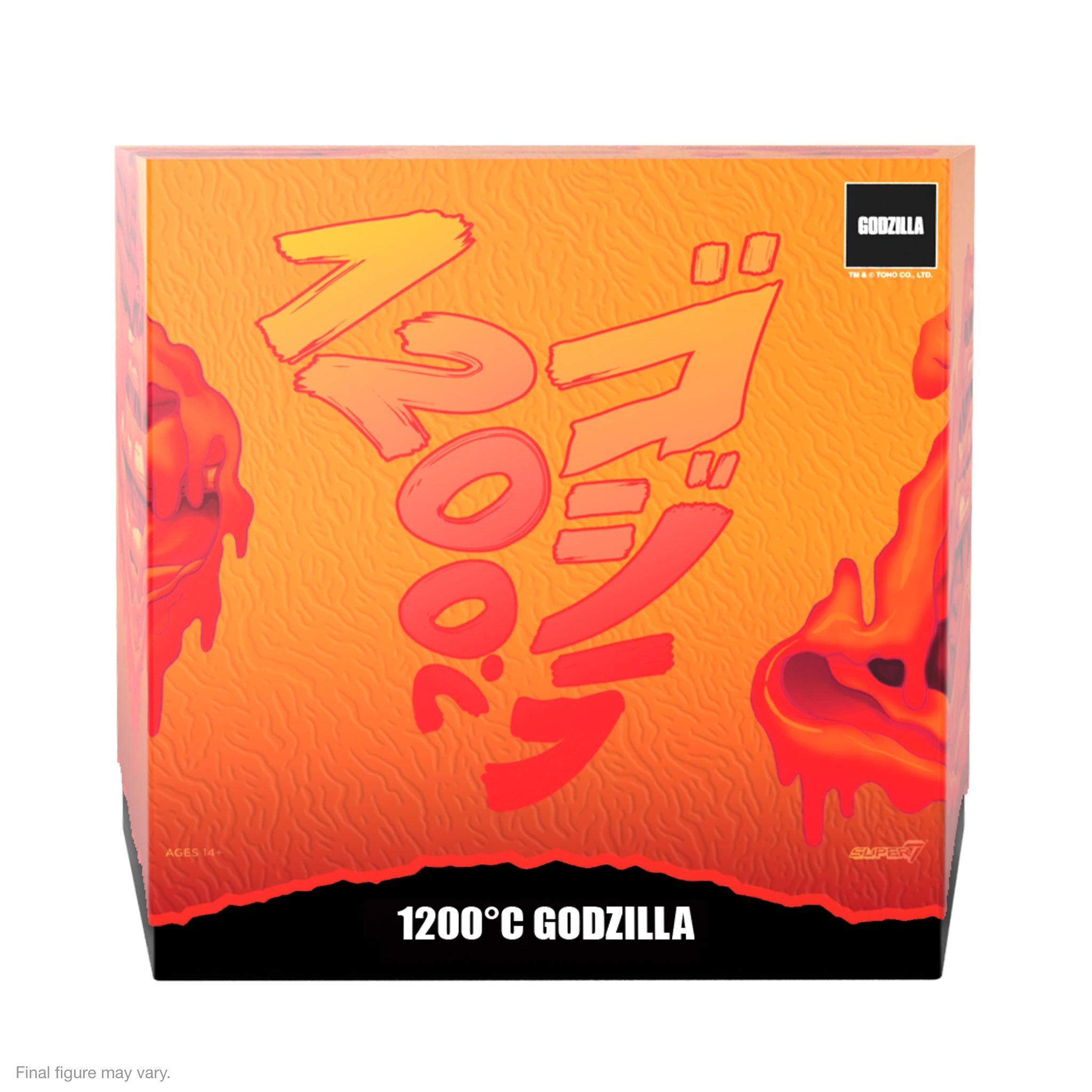 Super7 Ultimates: Toho Godzilla - Godzilla 1200 C
