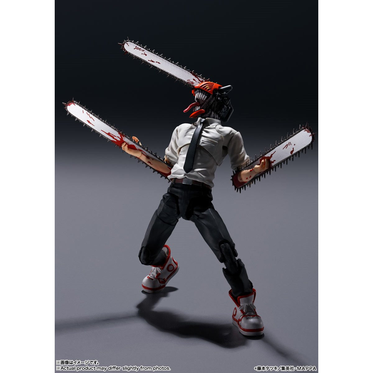 Bandai Tamashii Nations SH Figuarts: Chainsaw Man - Denji Chainsaw Man Figura de Accion