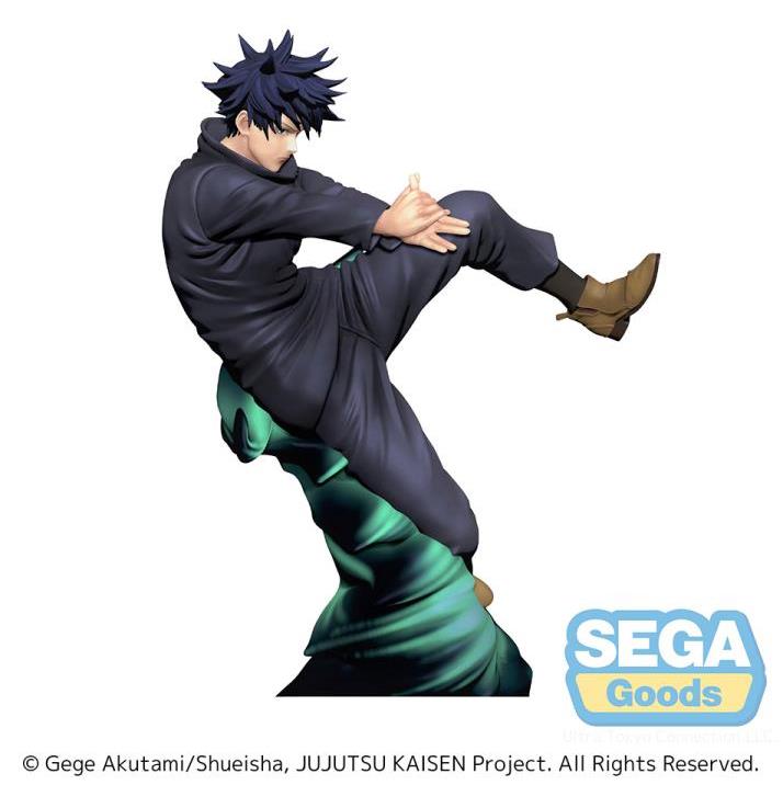 Sega Prize Figure Super Premium: Jujutsu Kaisen - Megumi Fushiguro