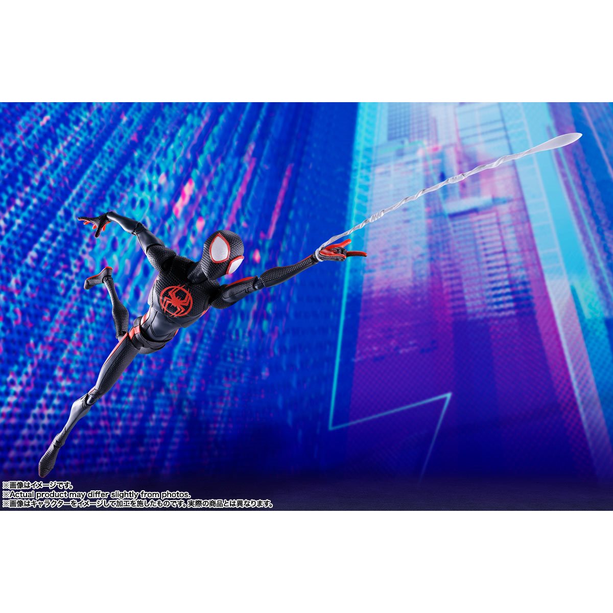 Bandai Tamashii Nations SH Figuarts: Spider Man Across The Spider Verse - Miles Morales Figura de Accion