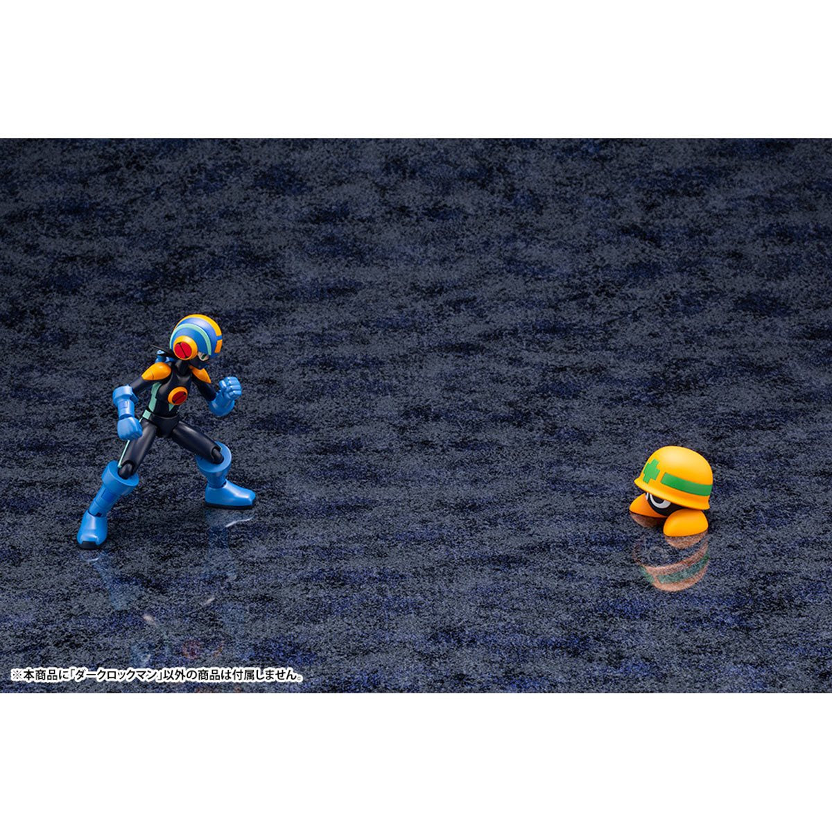 Kotobukiya: Battle Network - Dark Mega Man Kit de Plastico